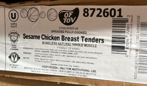 Of Tov Chicken Nuggets
