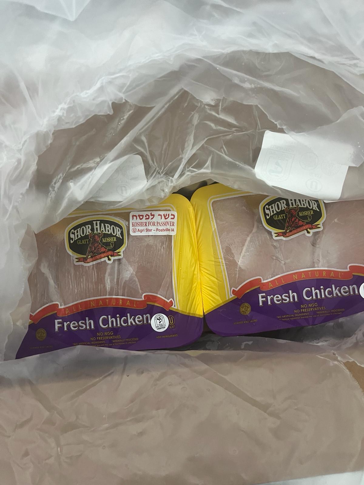 Chicken Breast Boneless Skinless Tray Packed (Retail Case)