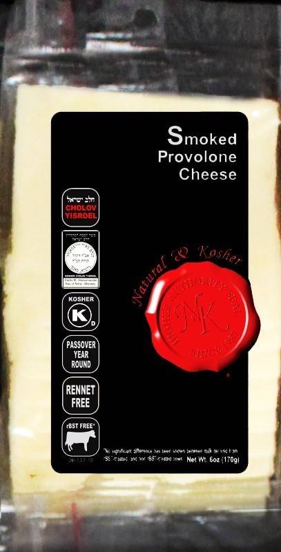 Sliced Cheese 6oz (Retail Case)