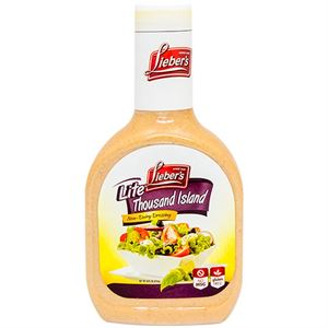 Salad Dressing (Retail Case)