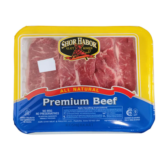 Minute Steaks Tray Packed (Retail Case)