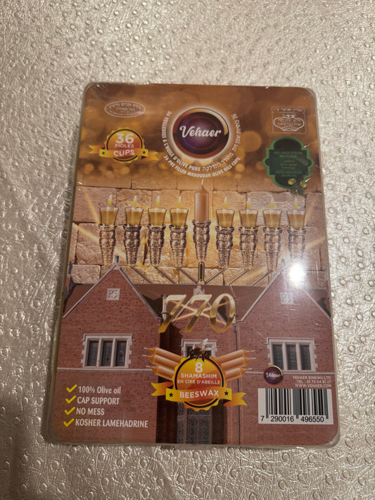 Chabad Pre Filled Chanukkah Menorah Oil Cups 36 cups + 8 Beeswax Shamash