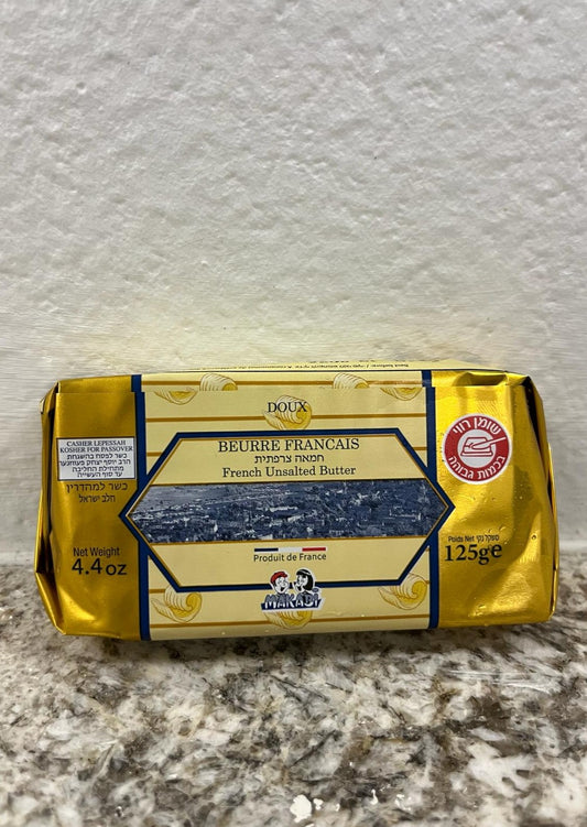 Butter (Retail Case)