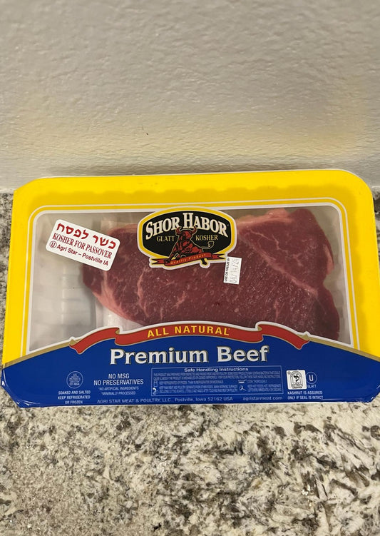 London Broil Thick Cut (Retail Case)