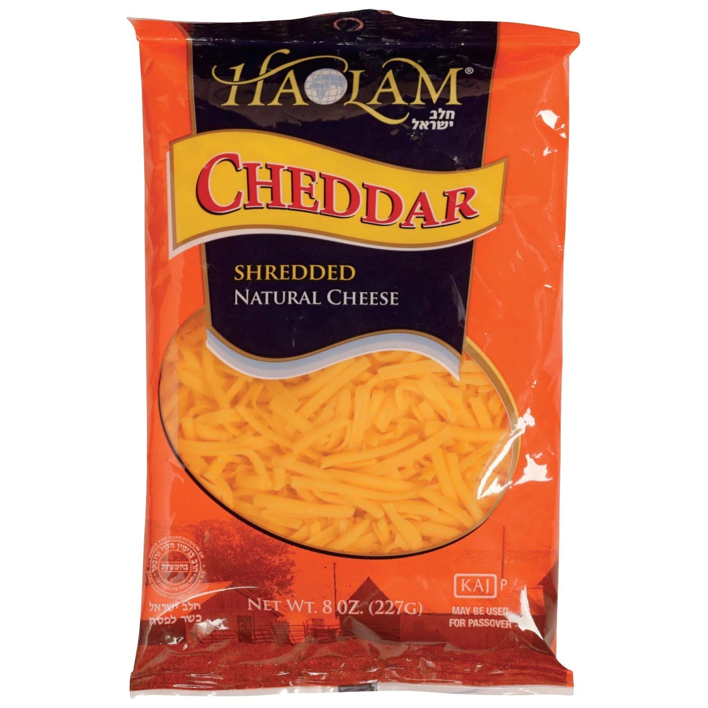 Shredded Cheese 8oz (Retail Case)