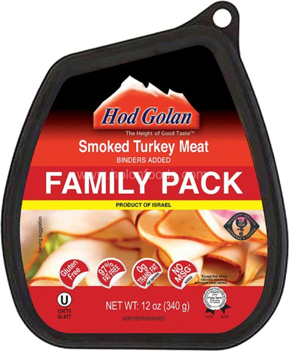 Sliced Honey Glazed Turkey Breast 12oz (Retail Case)