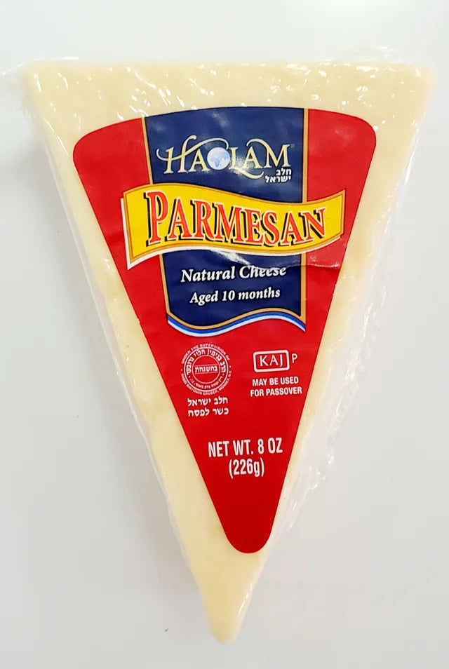 Parmesan Cheese Wedge (Retail Case)