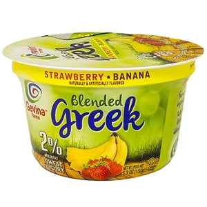 Gevina Greek 5.3oz Yogurts (Retail Case)