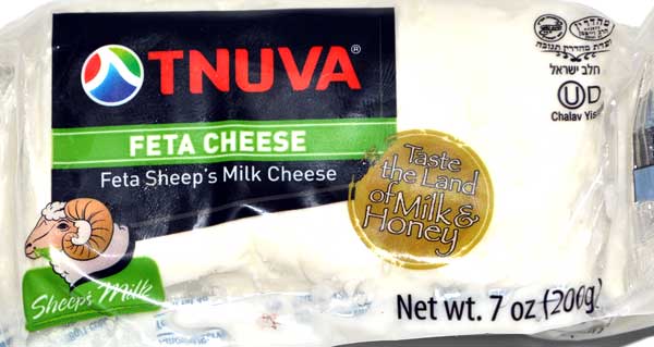 Feta Cheese 7oz-8.8oz (Retail Case)