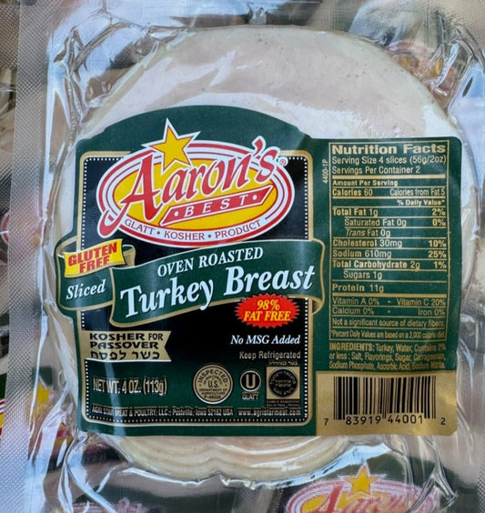 Sliced Oven Roasted Turkey Breast (Retail Case)